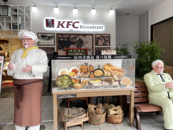 KFC　ららぽーとEXPOCITY店