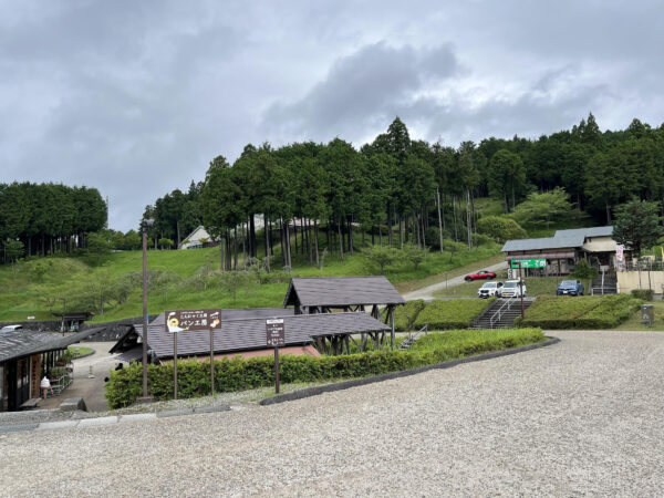 大山田温泉さるびの