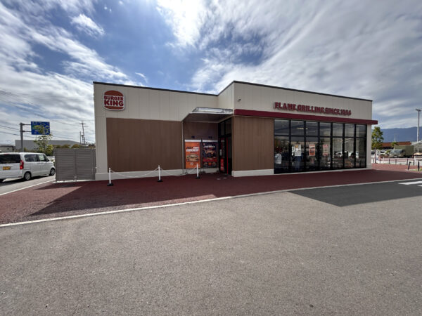 バーガーキングイオンモール橿原