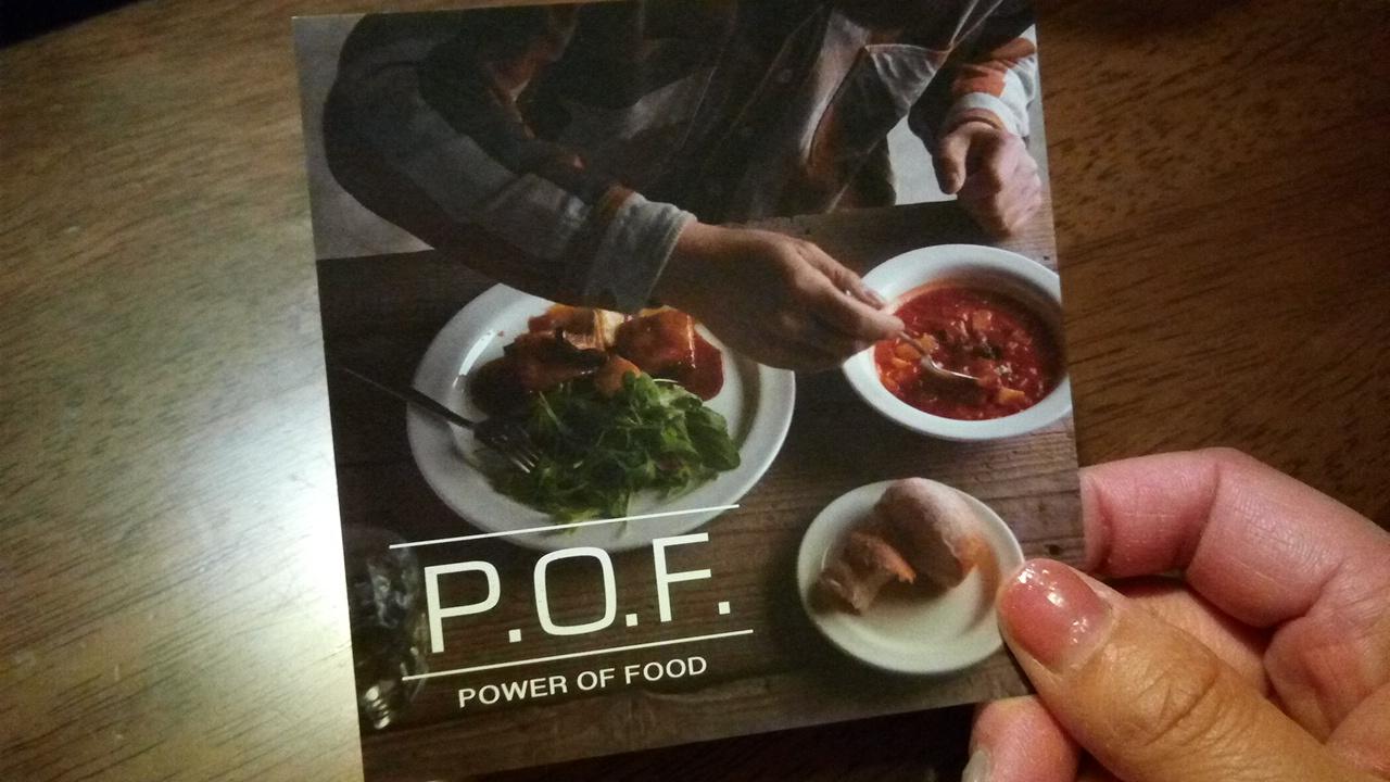 POWER　OF　FOOD