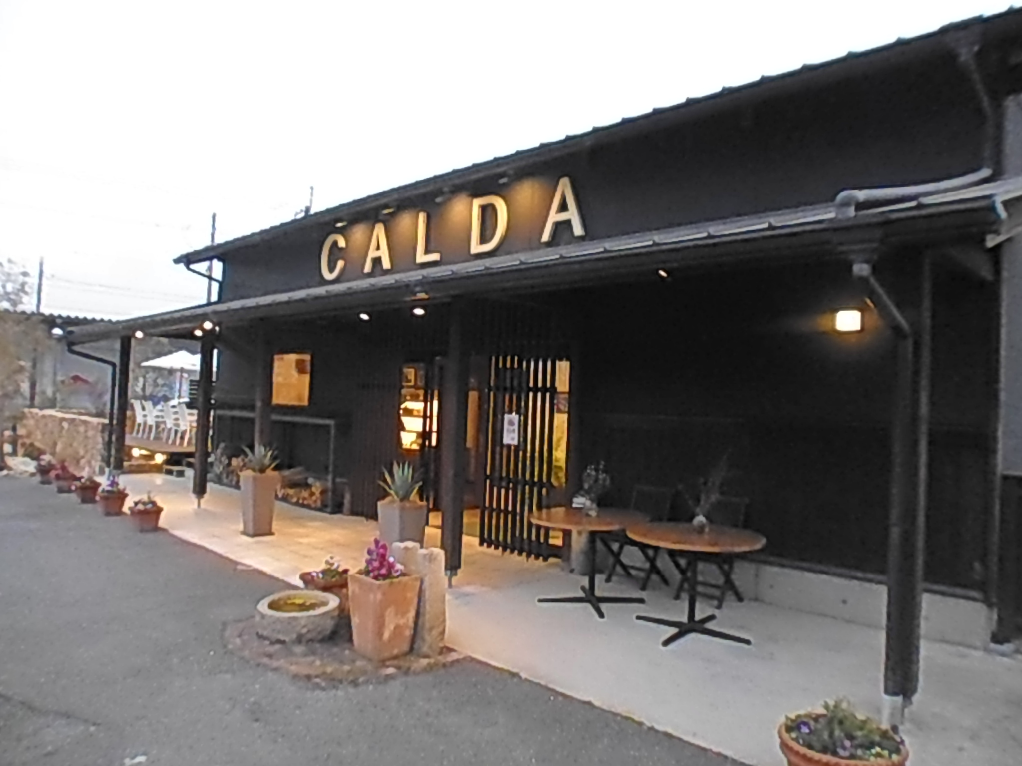 CALDA Dining+Café 