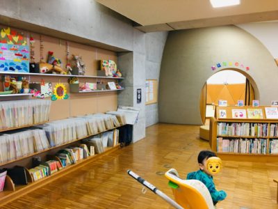 田原本町立図書館