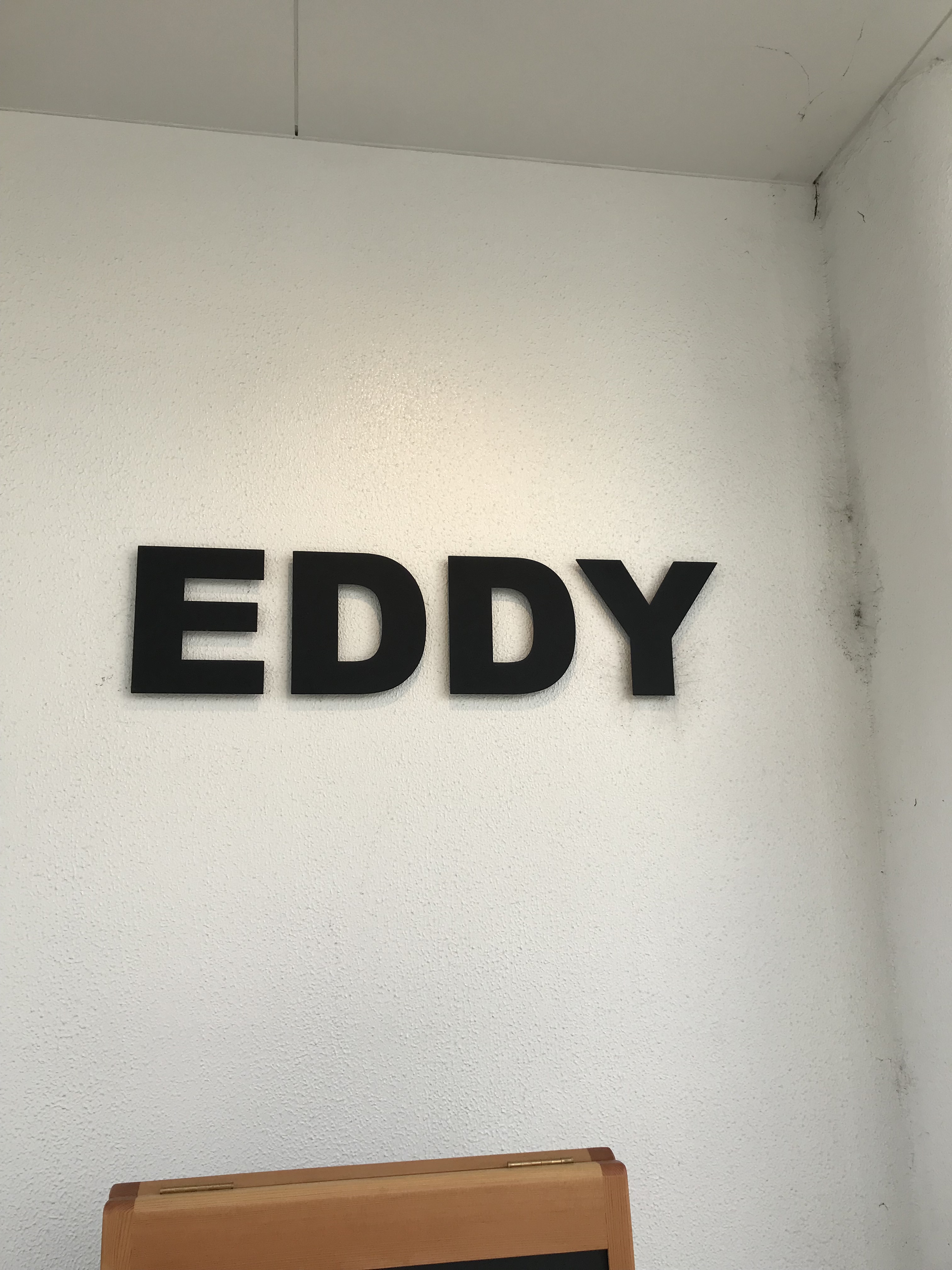 EDDY パンとサンドイッチの店