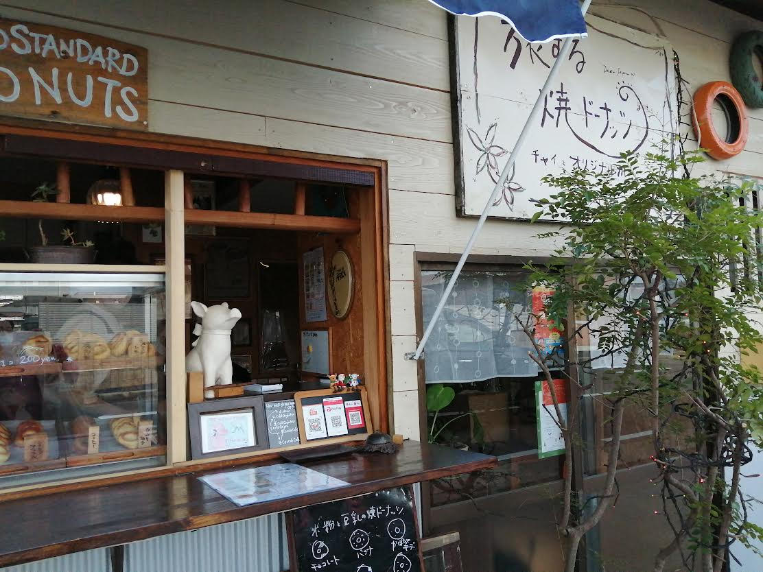 coccolo cafe 〜旅する焼ドーナッツ