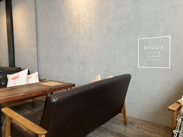 NICO'S CAFE&TABLE