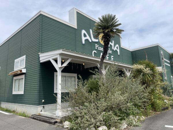 ALOHA CAFÉ Pineapple 生駒店