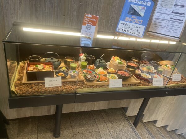 地下食堂mogura