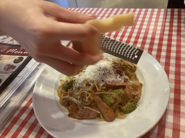 モルトボーノ広陵真美ケ丘店
