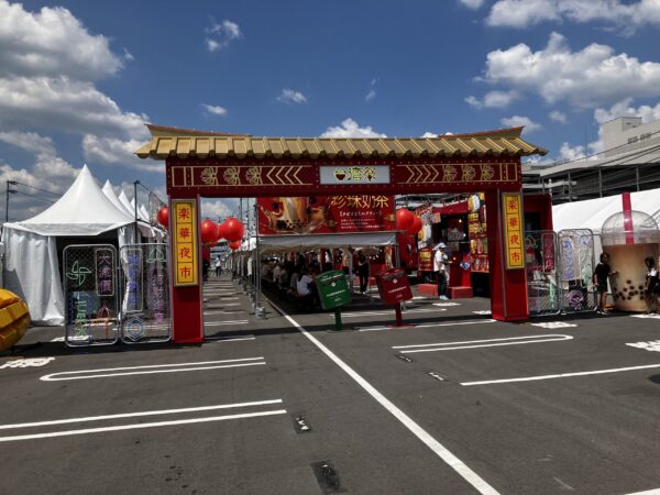 台湾祭in奈良橿原