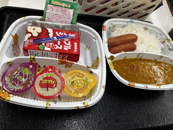 吉野家
