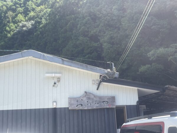 手打ちそば おおみや