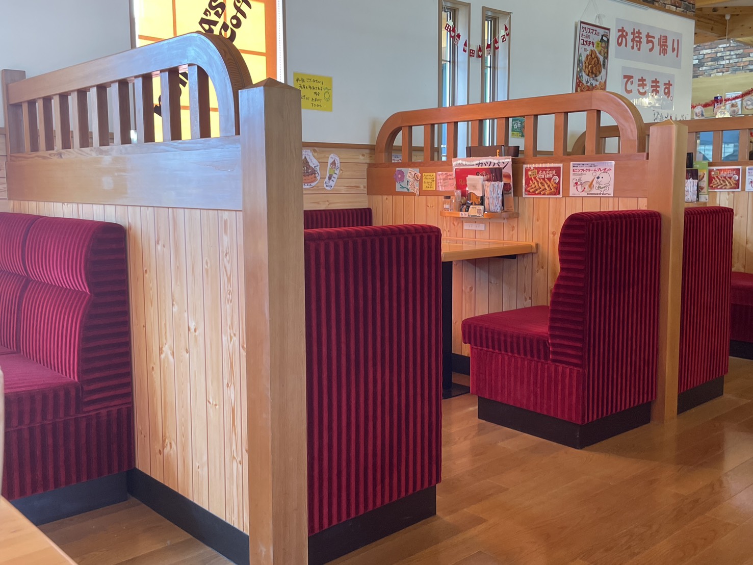 コメダ珈琲　橿原北店