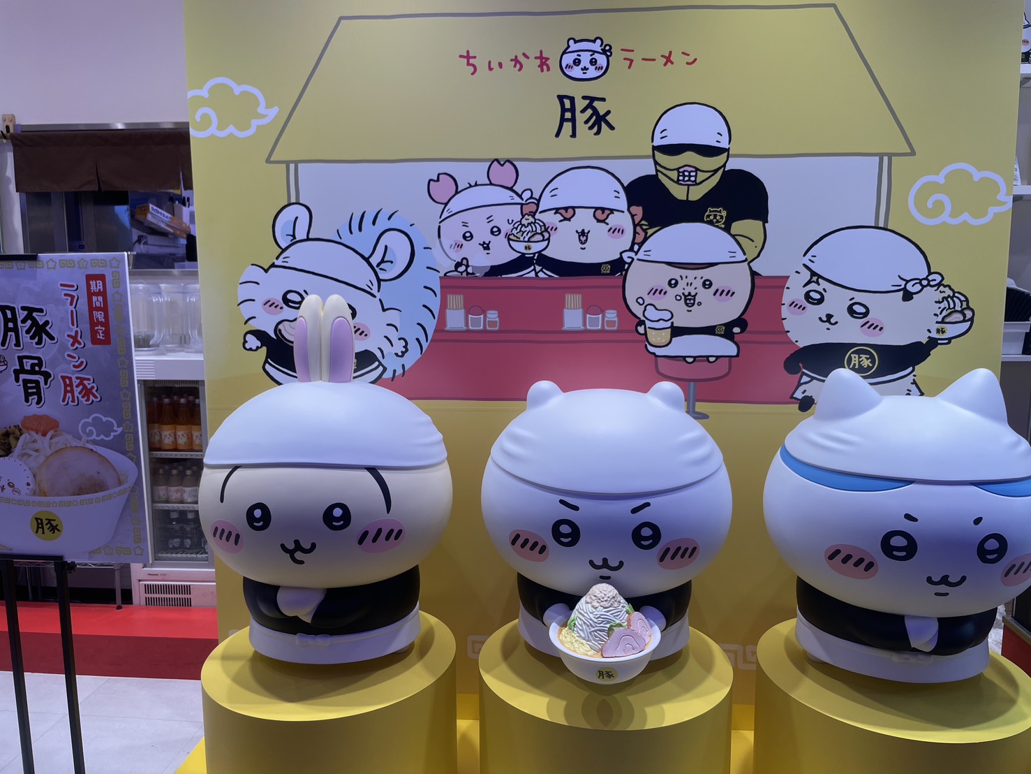 ちいかわラーメン 豚